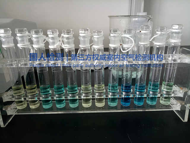 室內空氣檢測中甲醛檢測知多少？（室內空氣檢測中必測物質，最常見的室內空氣污染物）